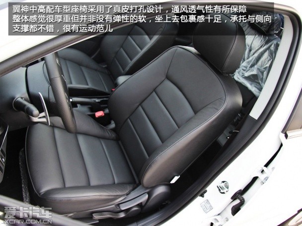CVT变速箱车型导购