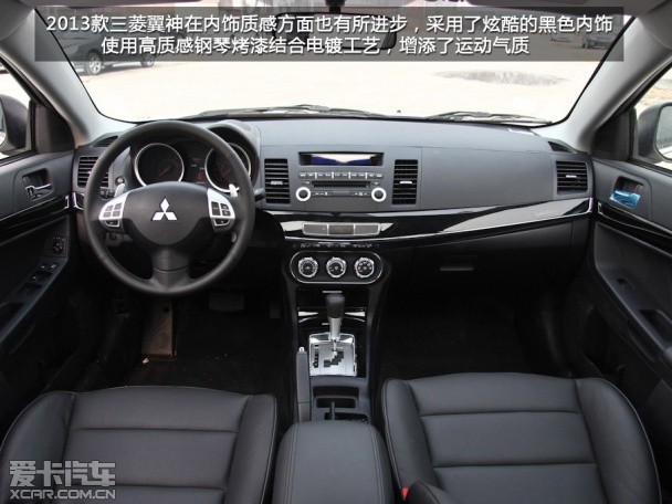 CVT变速箱车型导购