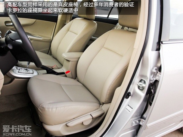 CVT变速箱车型导购
