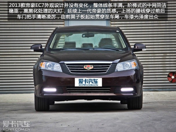 CVT变速箱车型导购