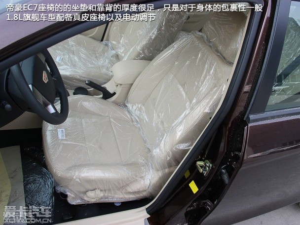 CVT变速箱车型导购