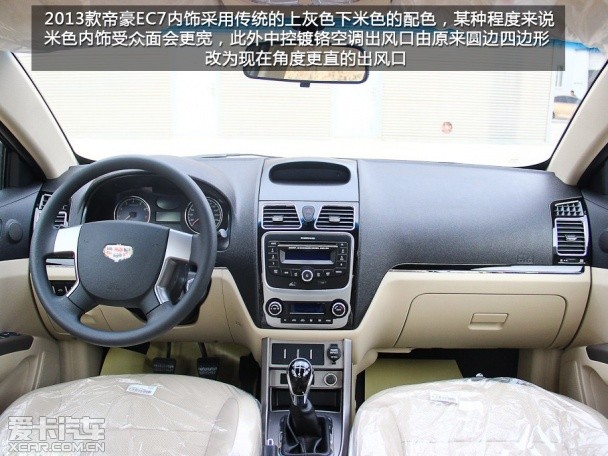 CVT变速箱车型导购