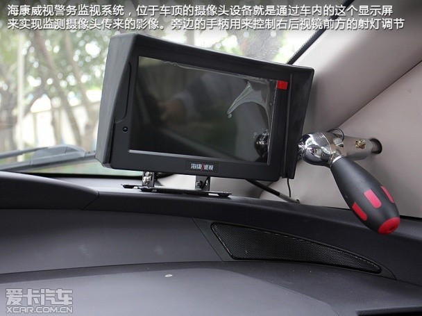 比亞迪汽車2013款比亞迪e6