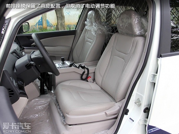 比亞迪汽車2013款比亞迪e6