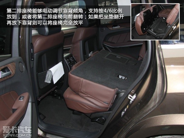 实拍;2013款;奔驰GL500 4MATIC;