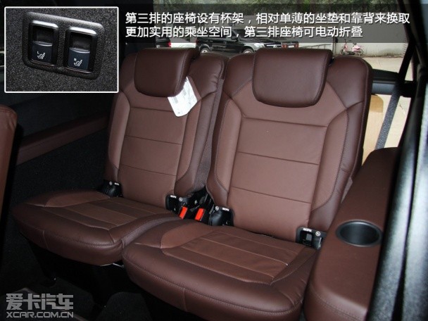 实拍;2013款;奔驰GL500 4MATIC;