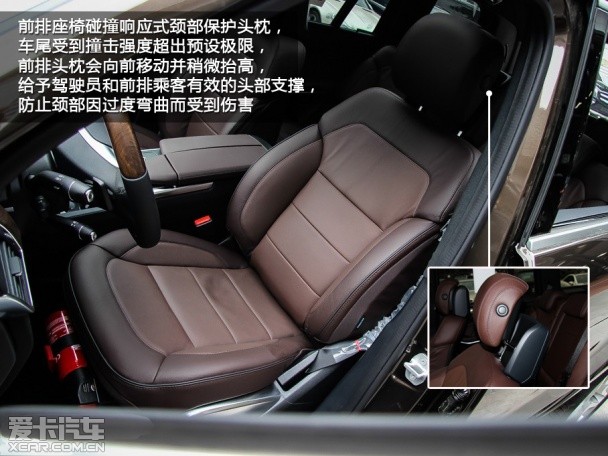 实拍;2013款;奔驰GL500 4MATIC;