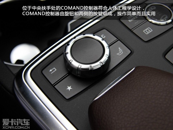 实拍;2013款;奔驰GL500 4MATIC;