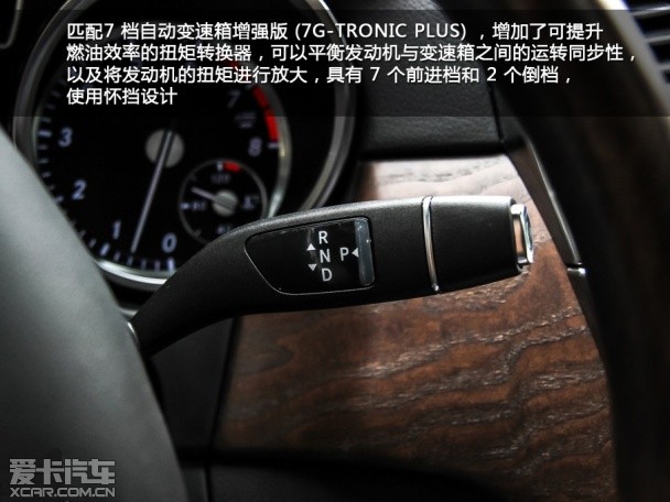 实拍;2013款;奔驰GL500 4MATIC;