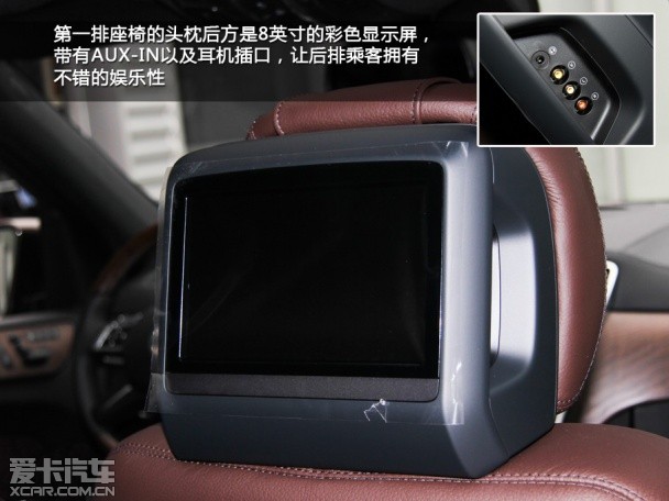 实拍;2013款;奔驰GL500 4MATIC;