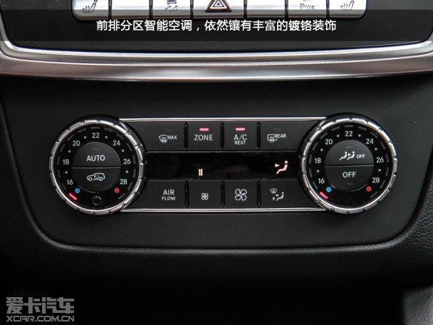 实拍;2013款;奔驰GL500 4MATIC;