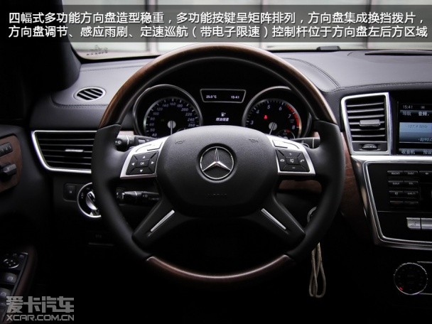 实拍;2013款;奔驰GL500 4MATIC;