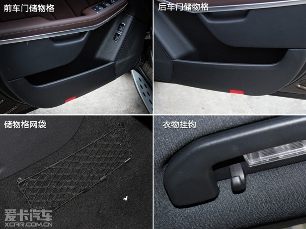 实拍;2013款;奔驰GL500 4MATIC;