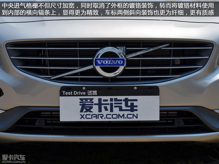   
 ڲǰֶָй۵ġ60ϵͣV60Ҳεȷµı仯Ŀǰ2014S60V60ԼXC60Լ½꣬ξͨV60߼ֶλʲô

 ۷µV60˸ĽդԼڲΪϸµ...