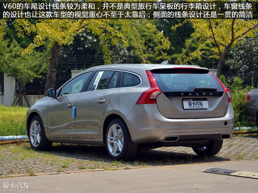   
 ڲǰֶָй۵ġ60ϵͣV60Ҳεȷµı仯Ŀǰ2014S60V60ԼXC60Լ½꣬ξͨV60߼ֶλʲô

 ۷µV60˸ĽդԼڲΪϸµ...