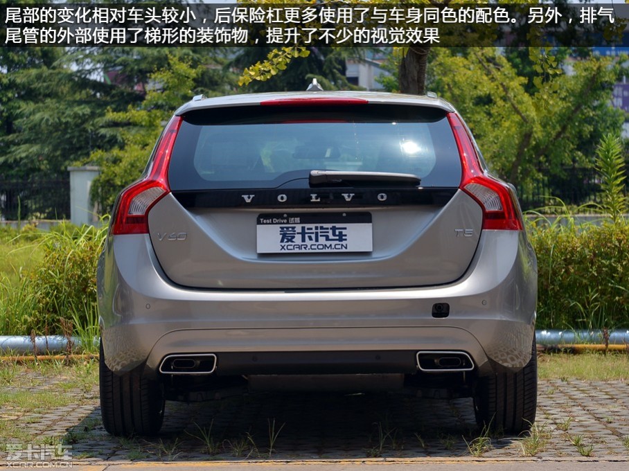   
 ڲǰֶָй۵ġ60ϵͣV60Ҳεȷµı仯Ŀǰ2014S60V60ԼXC60Լ½꣬ξͨV60߼ֶλʲô

 ۷µV60˸ĽդԼڲΪϸµ...