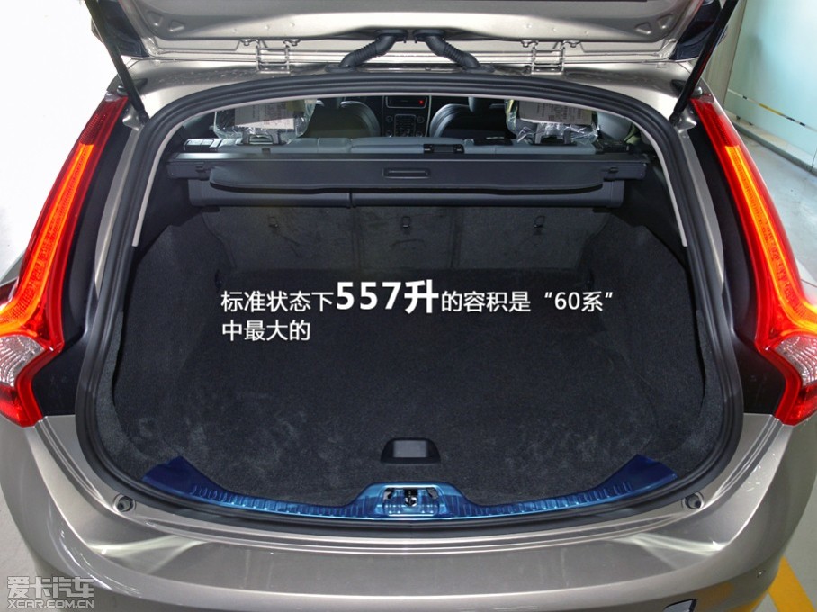   
 ڲǰֶָй۵ġ60ϵͣV60Ҳεȷµı仯Ŀǰ2014S60V60ԼXC60Լ½꣬ξͨV60߼ֶλʲô

 ۷µV60˸ĽդԼڲΪϸµ...