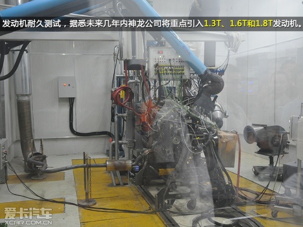 東風雪鐵龍2013款新世嘉三廂