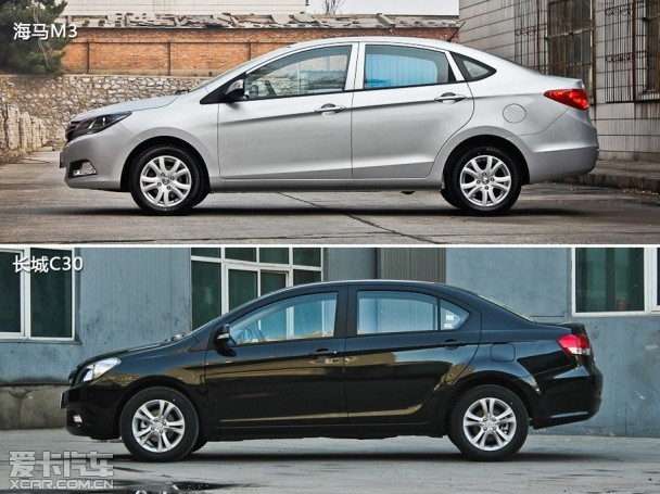 海馬M3對比長城C30