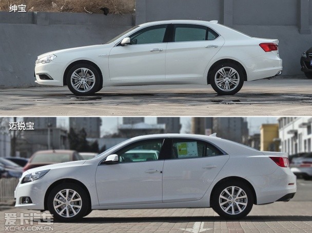 紳寶對比邁銳寶