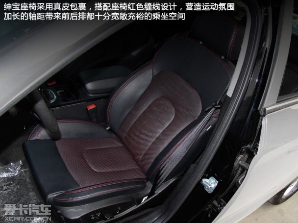 紳寶對比邁銳寶