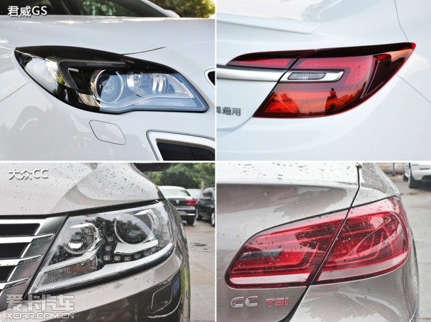 君威GS對比大眾CC