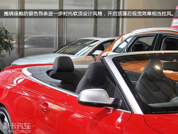 奧迪RS2013款奧迪RS5