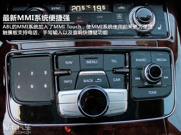 奔驰S500对比奥迪A8L