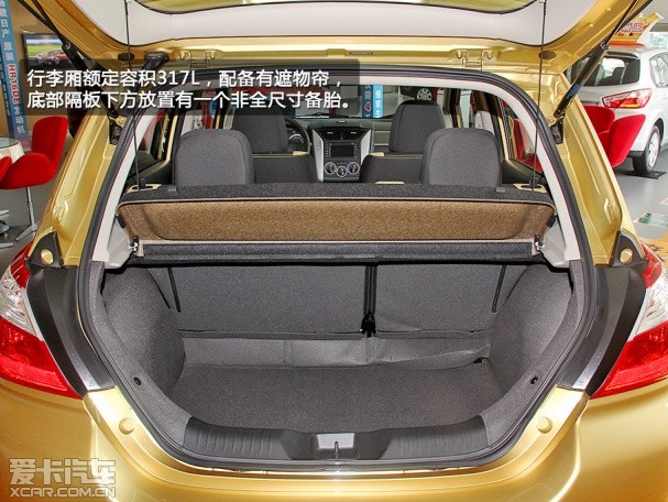 東風日產-啟辰2014款啟辰R50X