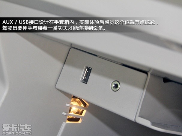 长安福特2012款新福克斯三厢