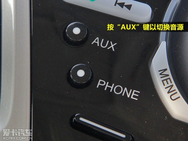 长安福特2012款新福克斯三厢