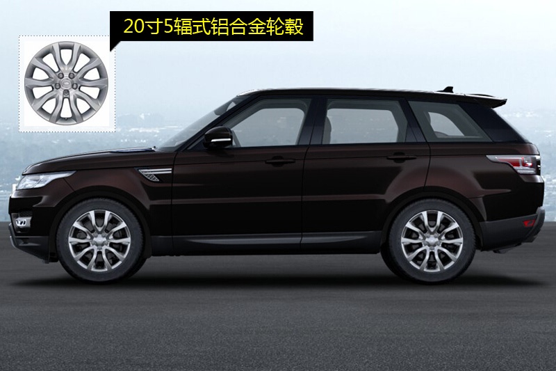 揽胜运动版2014款轮毂样式(23)_路虎_图片说车_爱卡汽车