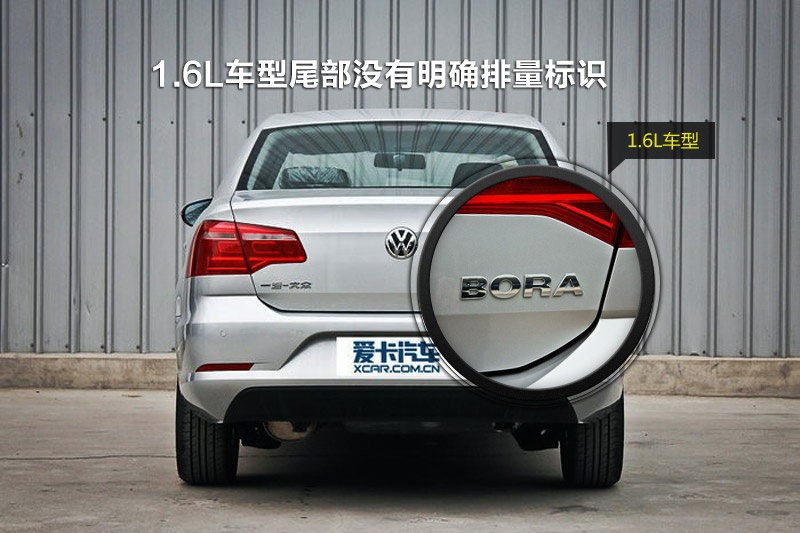 汽车图片 大众 一汽-大众 宝来 > 2014款-图片说车   1 / 120 2 / 120