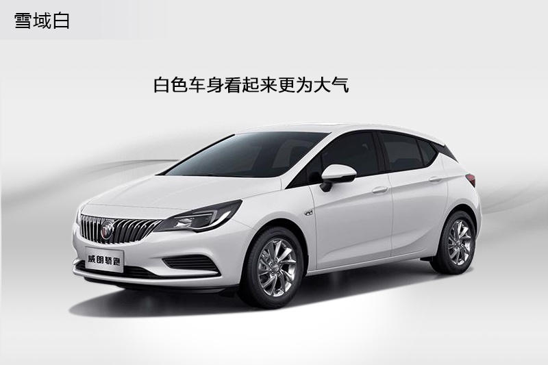 威朗轿跑2016款车漆颜色(6)_别克_图片说车_爱卡汽车