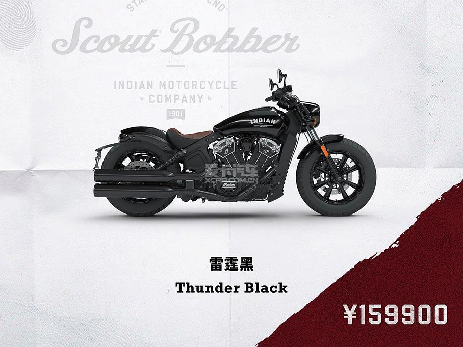 印第安 Scout Bobber