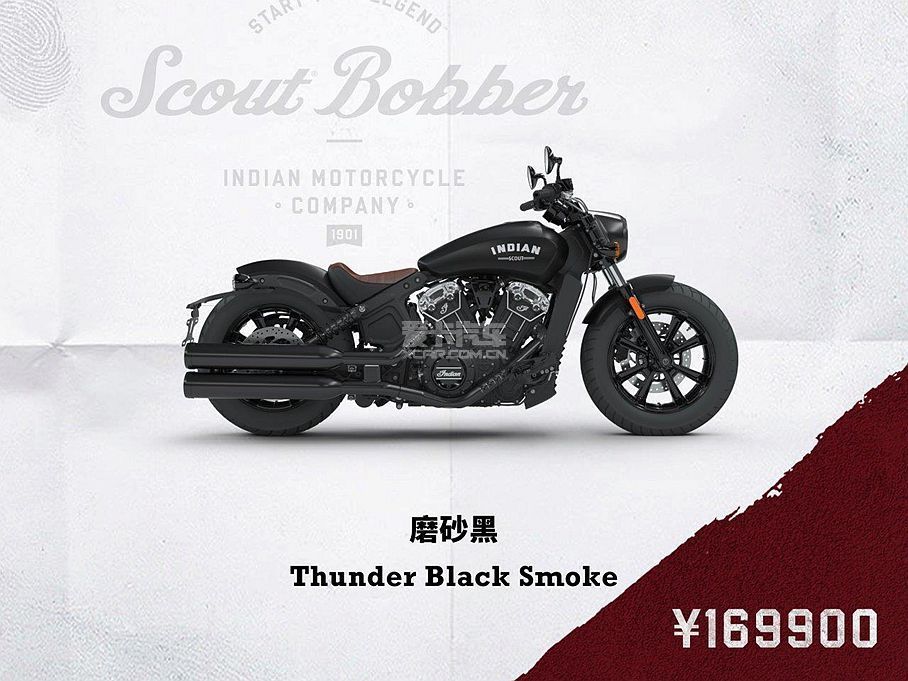 印第安 Scout Bobber