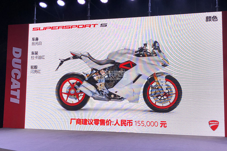 杜卡迪；Super Sport；Super Sport S；