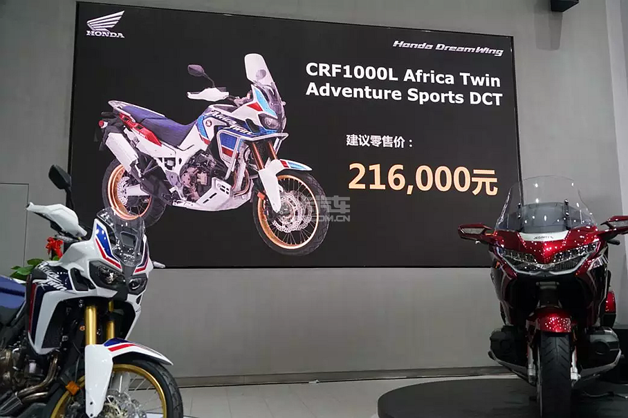 本田;Honda;本田CRF1000L Africa Twin Adventure Spor