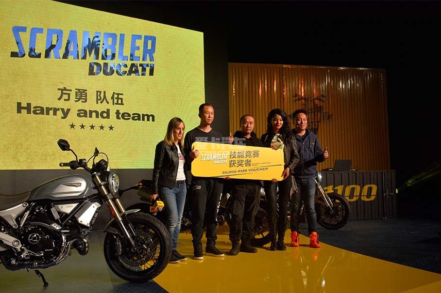 Scrambler 1100；杜卡迪Scrambler 1100；乐享王国；Sc