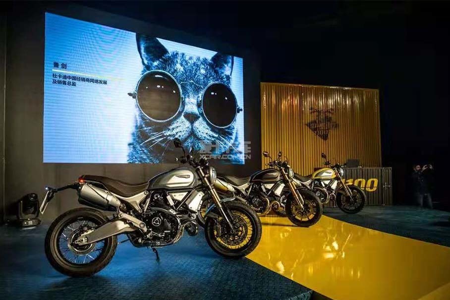 Scrambler 1100；杜卡迪Scrambler 1100；乐享王国