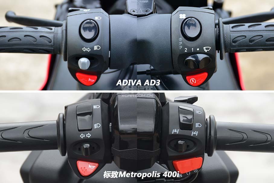 ADIVA AD3；标致Metropolis 400i；倒三轮；AD3