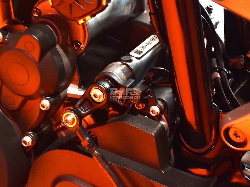 KTM 790 DUKE