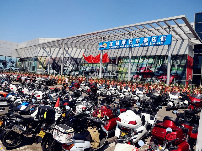 摩托车俱乐部享受豪华定制重机迷城摩托俱乐部 生机勃勃新闻网