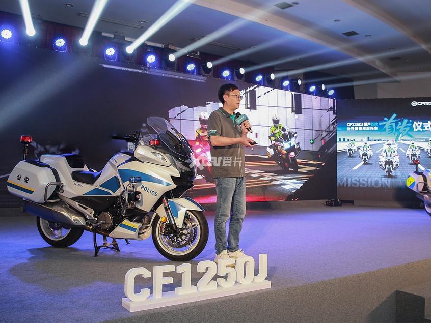 春风;CFMOTO;CF1250J;春风警用摩托