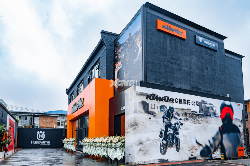 KTM;KTMR2R;KTM众悦摩托北京店