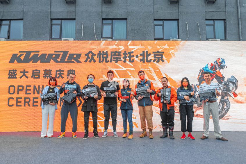 KTM;KTMR2R;KTM众悦摩托北京店