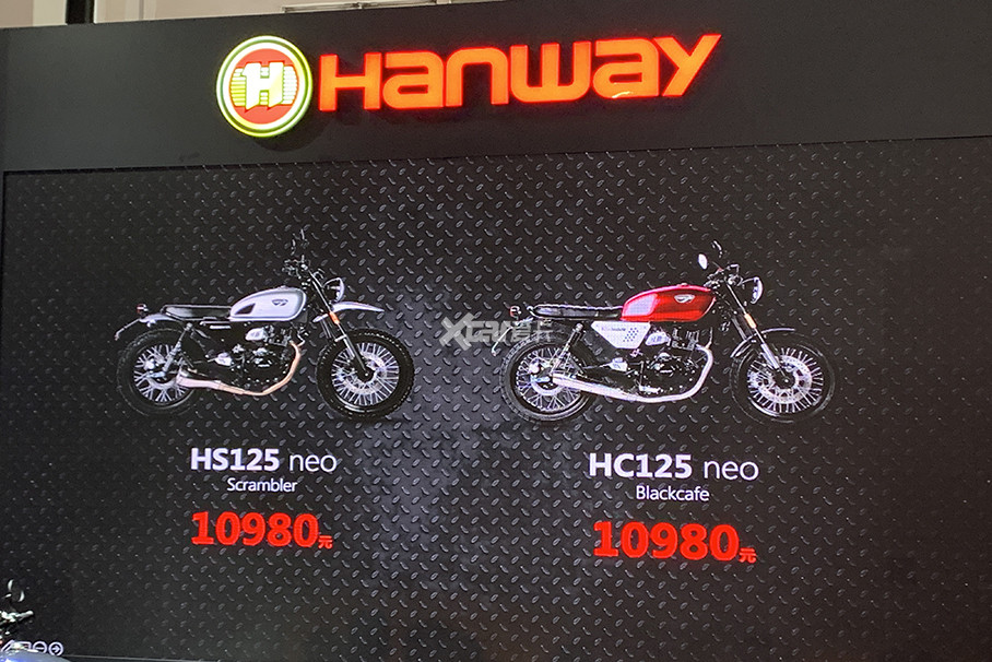 ¿HS125/HC125Ҳڱ챱ʳչϿʼԤۼ1.098Ԫ