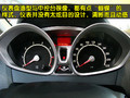 2009����껪 ������Ҫϸ��