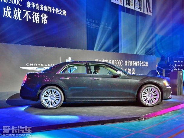克莱斯勒300C 3.0L车型发布 4月底上市 克莱斯勒300C 3.0L车型发布 4月底上市