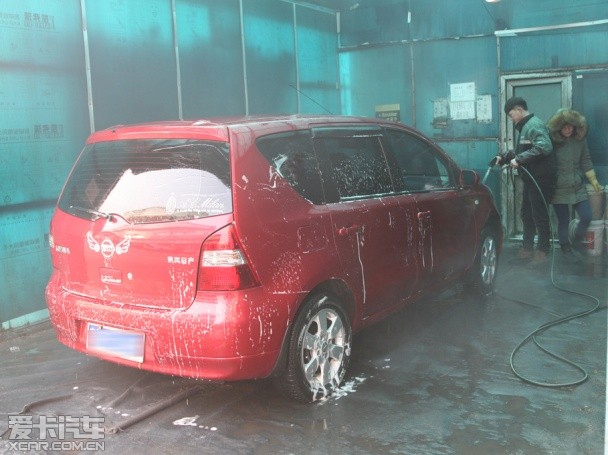 春节期间洗车调查